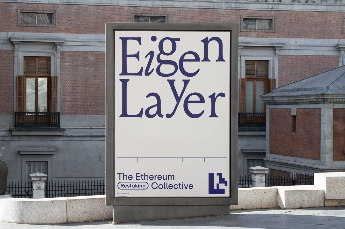 EigenLayer logo